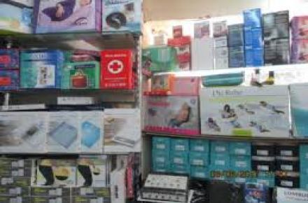 تجهیزات پزشکی نوین درمان