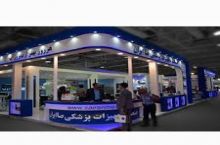 شرکت تجهیزات پزشکی حامی طب متین