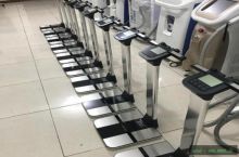 انواع بادی آنالایزر مدل Bodecoder آنالیز