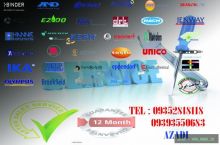 فروش - تعمیرات -تجهیزات آزمایشگاهی