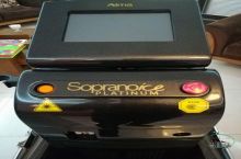 خرید و فروش لیزر پلاتینیوم