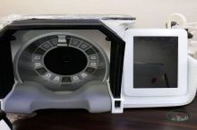 خرید و فروش اسکین آنالایزر